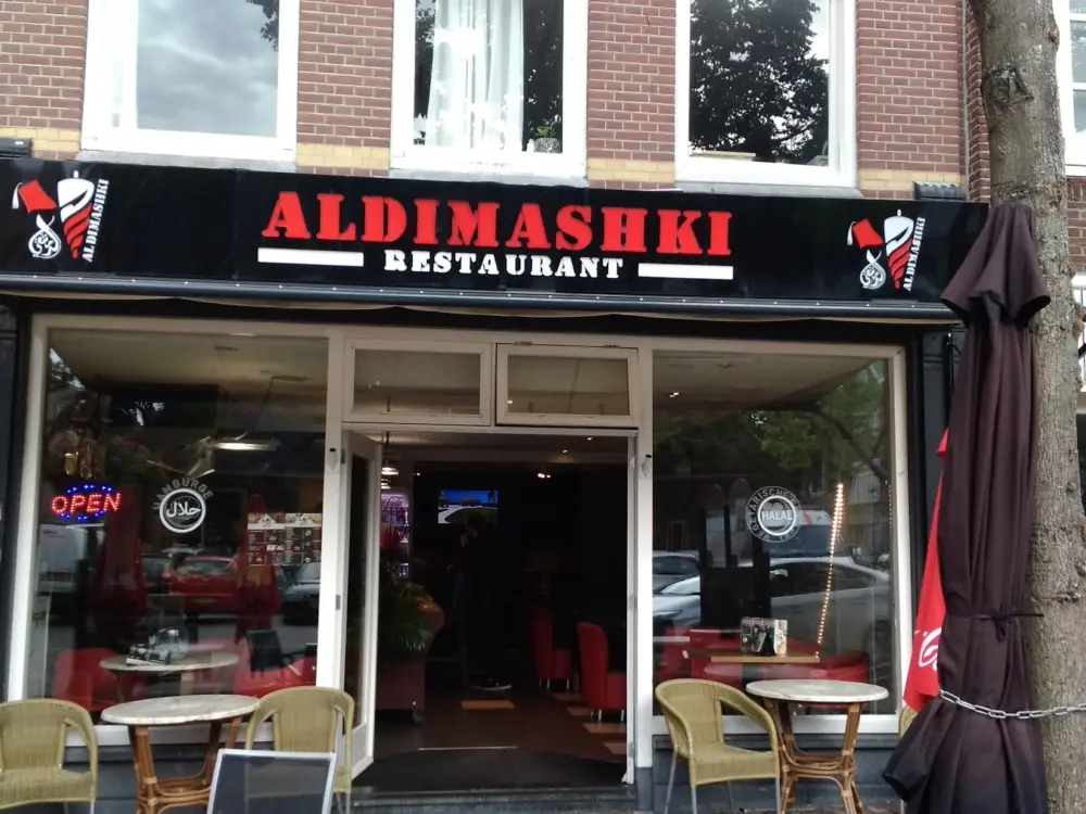 Restaurant Al Shalaal in Alkmaar