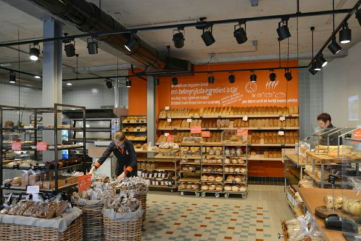 Bakkerij van Heeswijk