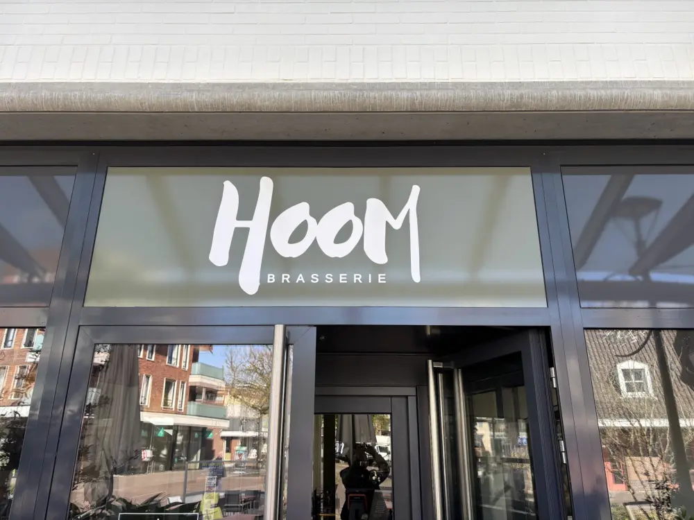 Restaurant Brasserie Hoom in Waalre