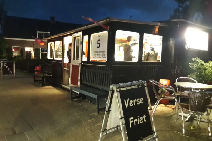 Cafetaria 't Houten Kietje in Waalre