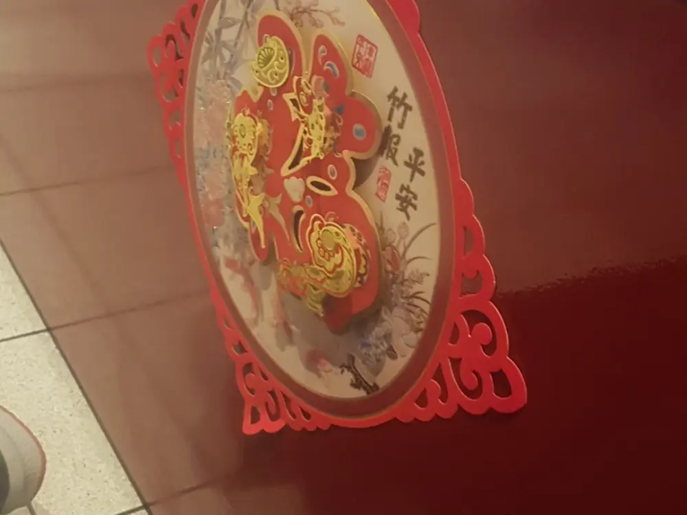 Restaurant China-Expres in Koedijk