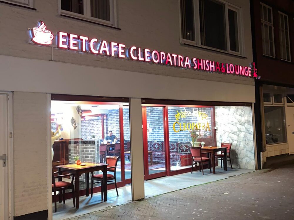 Cleopatra in Helmond