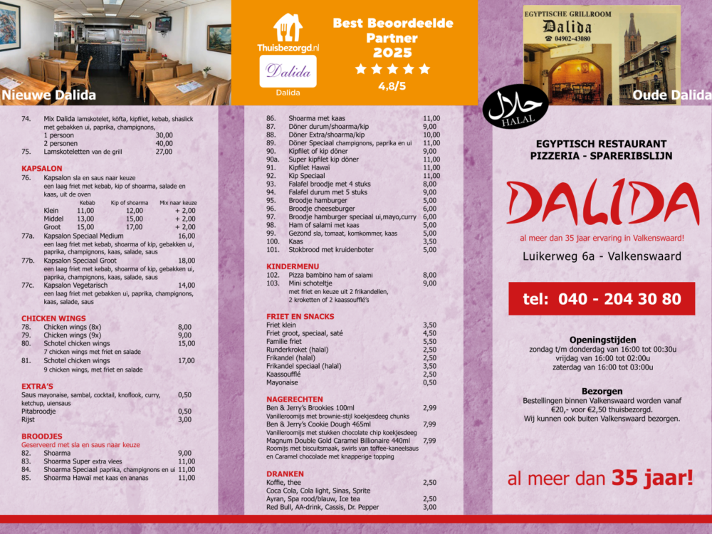 Dalida🍕 in Valkenswaard