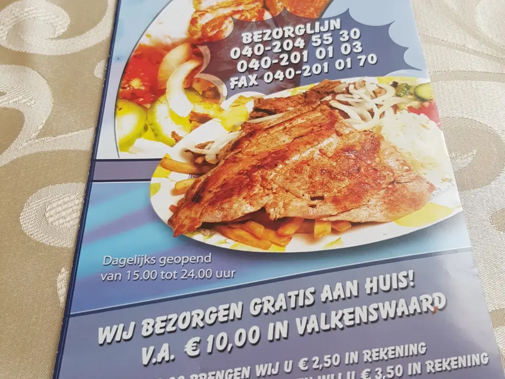 Restaurant Eethuis Cyprus in Valkenswaard