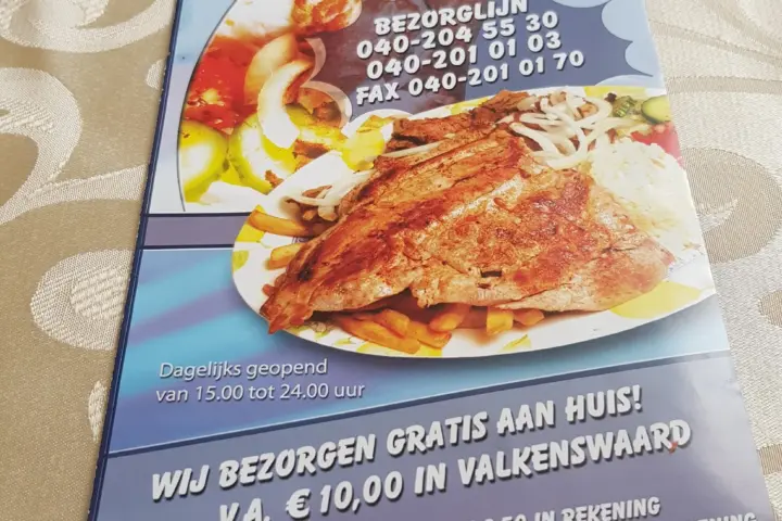 Restaurant Eethuis Cyprus in Valkenswaard