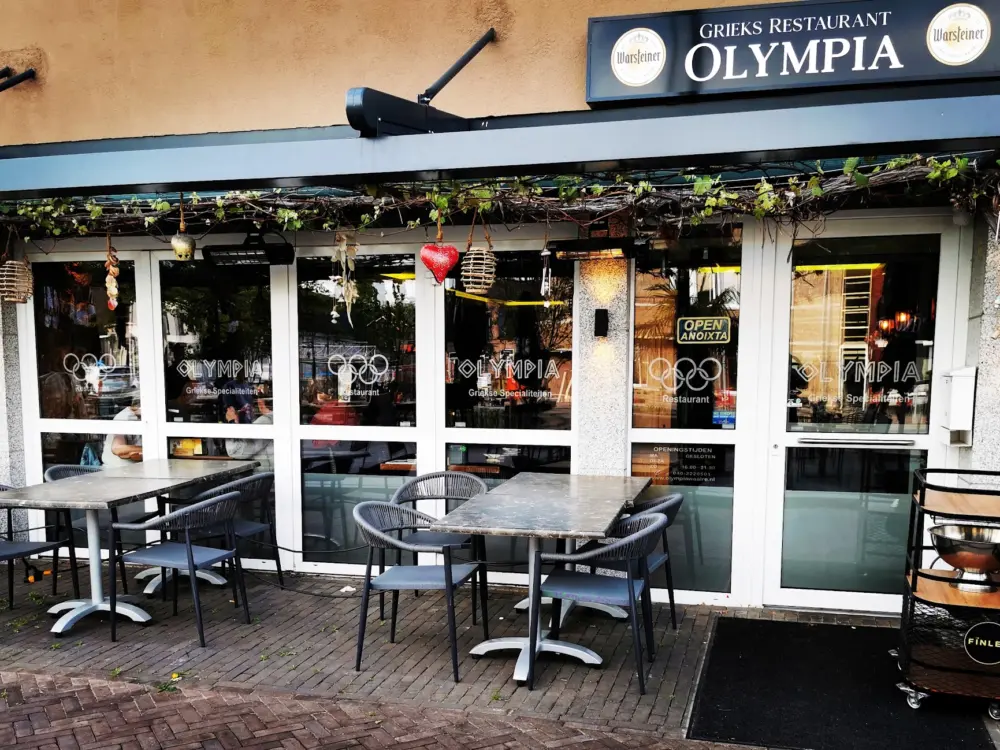 Grieks restaurant Olympia in Waalre