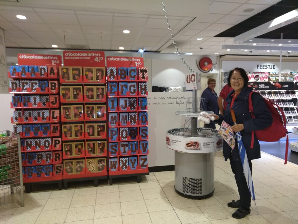 HEMA in Valkenswaard