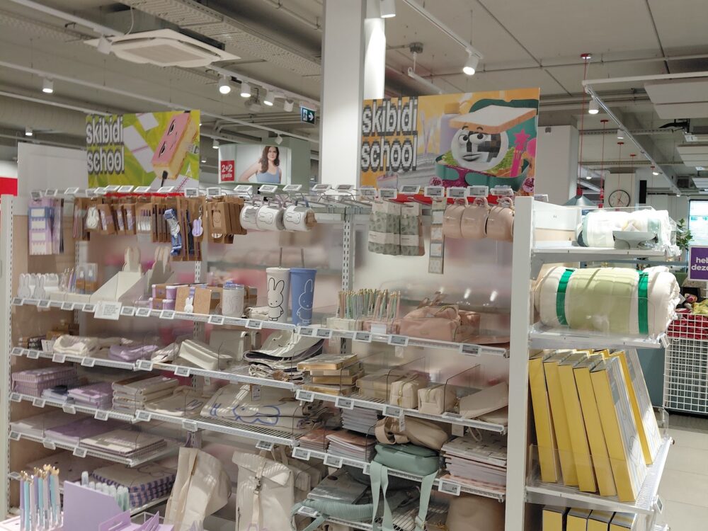 HEMA in Valkenswaard