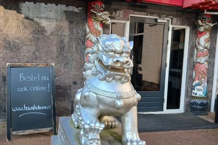 Restaurant Ho-Wah Deurne in Deurne