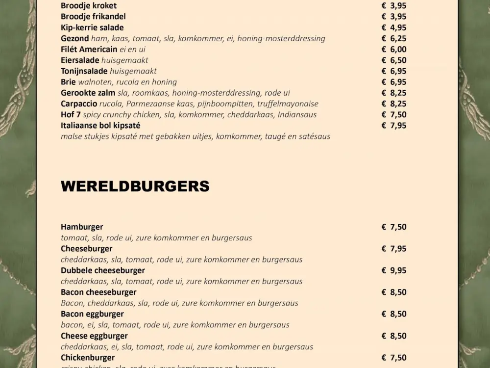 Restaurant Lunchroom Hof 7 in Waalre