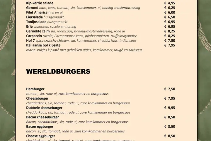 Restaurant Lunchroom Hof 7 in Waalre