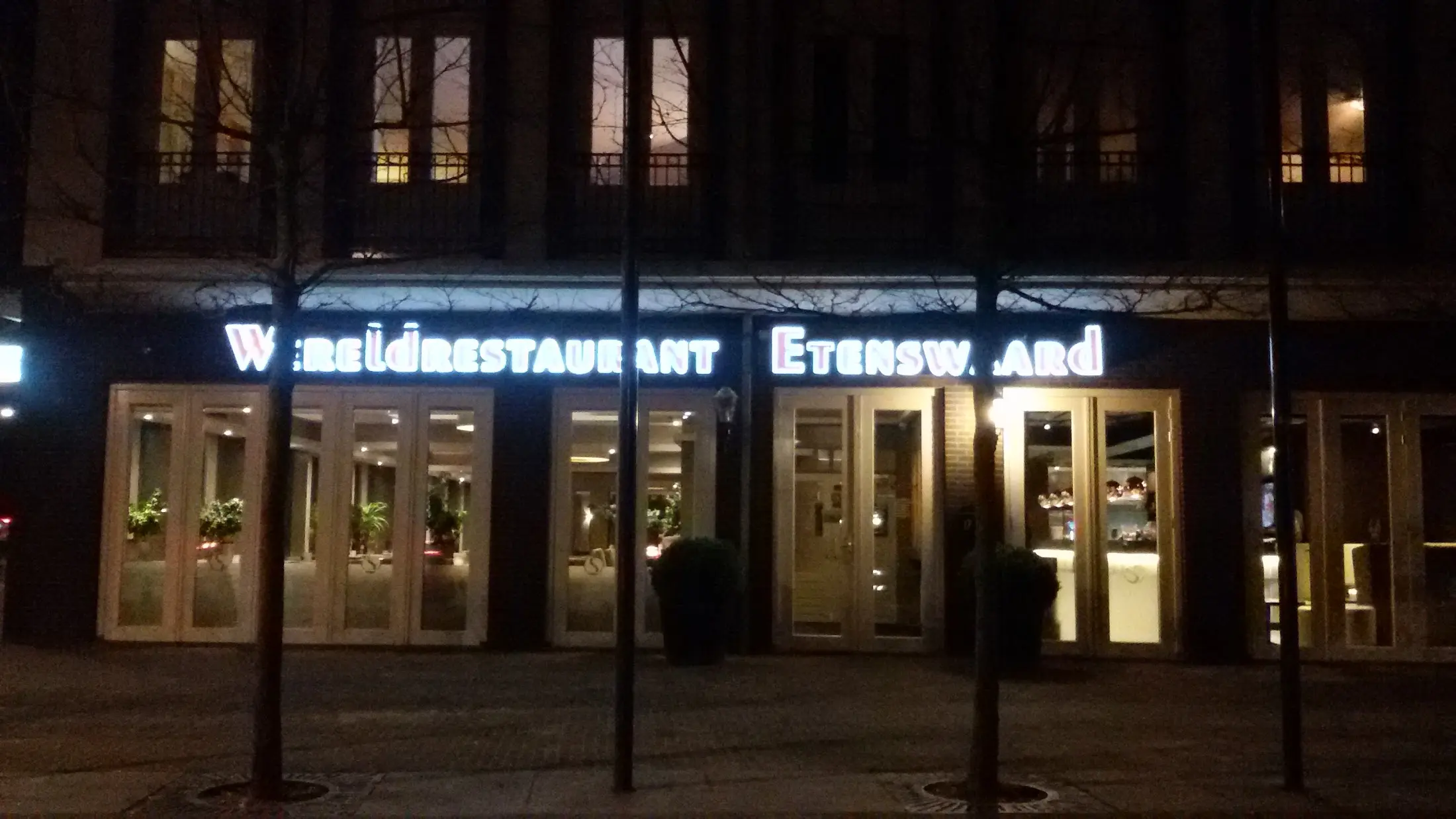 Restaurant in Valkenswaard