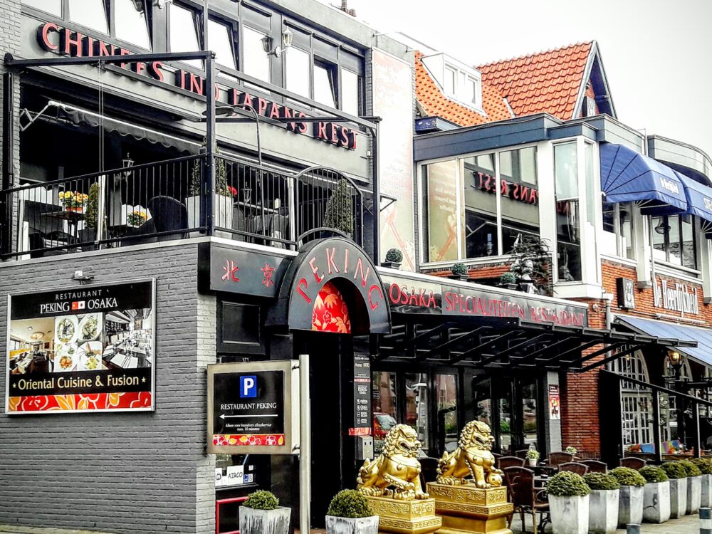 Restaurant Peking Osaka in Valkenswaard