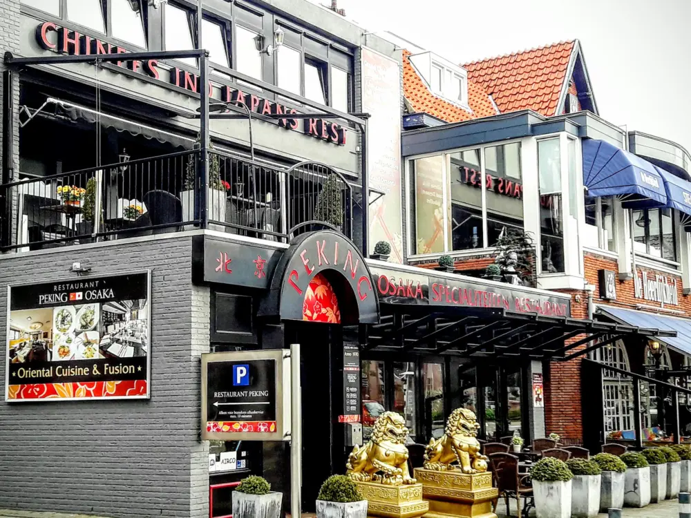 Restaurant Peking Osaka in Valkenswaard