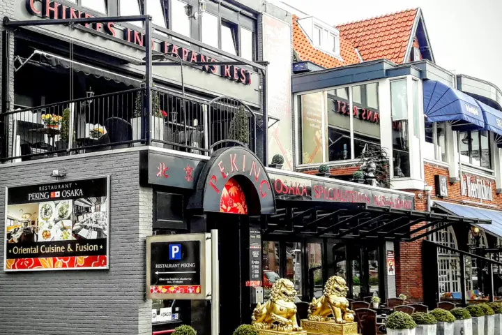 Restaurant Peking Osaka in Valkenswaard