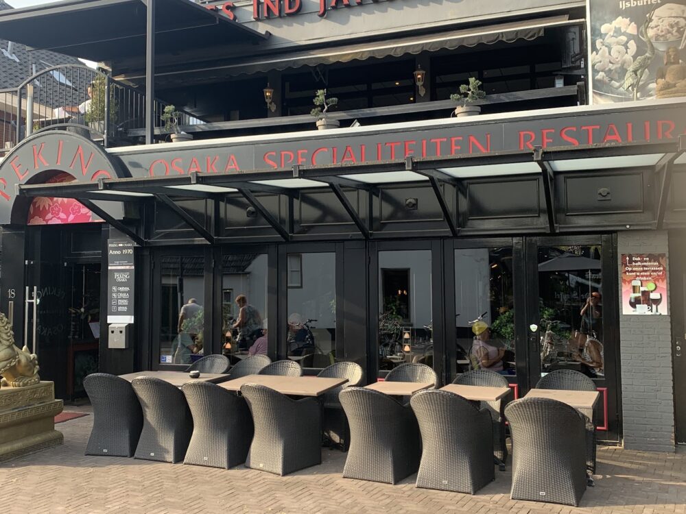 Restaurant Peking Osaka in Valkenswaard