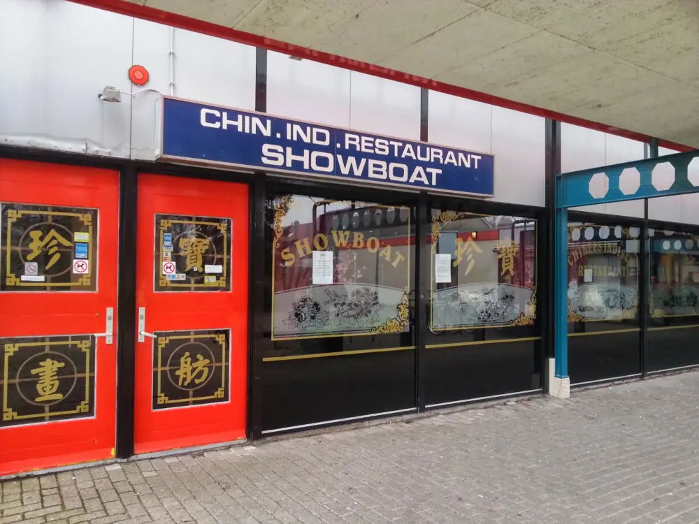 Restaurant Showboat in Alkmaar