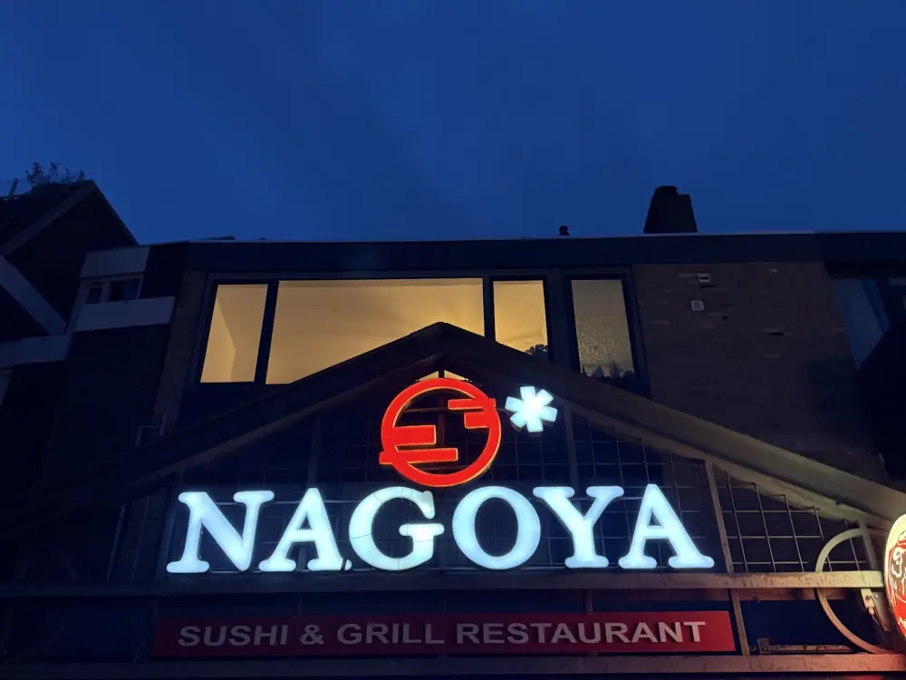 Sushi & Grill Restaurant Nagoya Valkenswaard in Valkenswaard