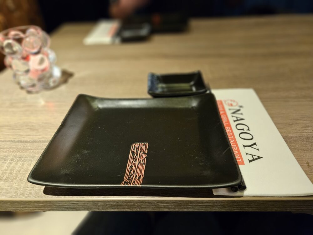 Sushi & Grill Restaurant Nagoya Valkenswaard🍣 in Valkenswaard