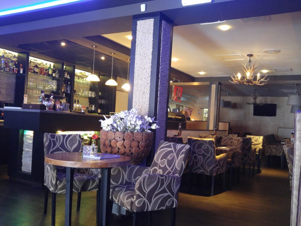 Sushi & Grill Restaurant Nagoya Valkenswaard🍣 in Valkenswaard