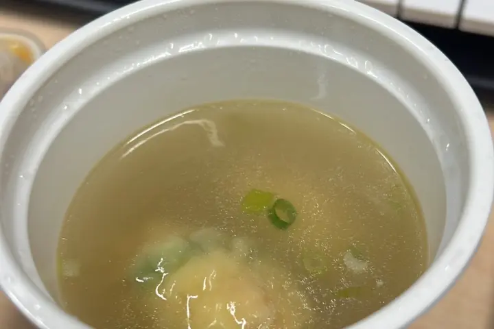 Restaurant Wo Fong in Oudorp