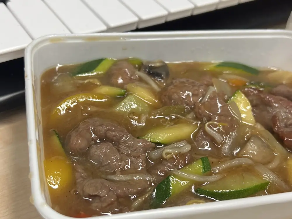 Restaurant Wo Fong in Oudorp