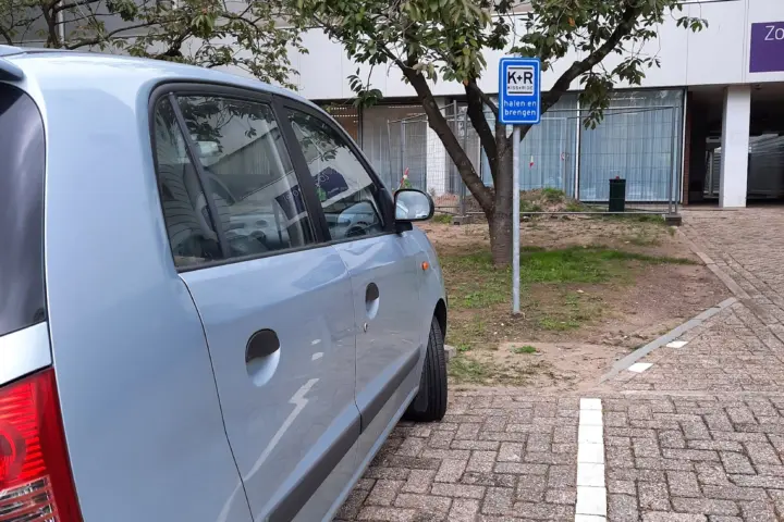 Accommodatie Aafje Revalidatie Franciscus (voorheen Zorghotel) in Rotterdam