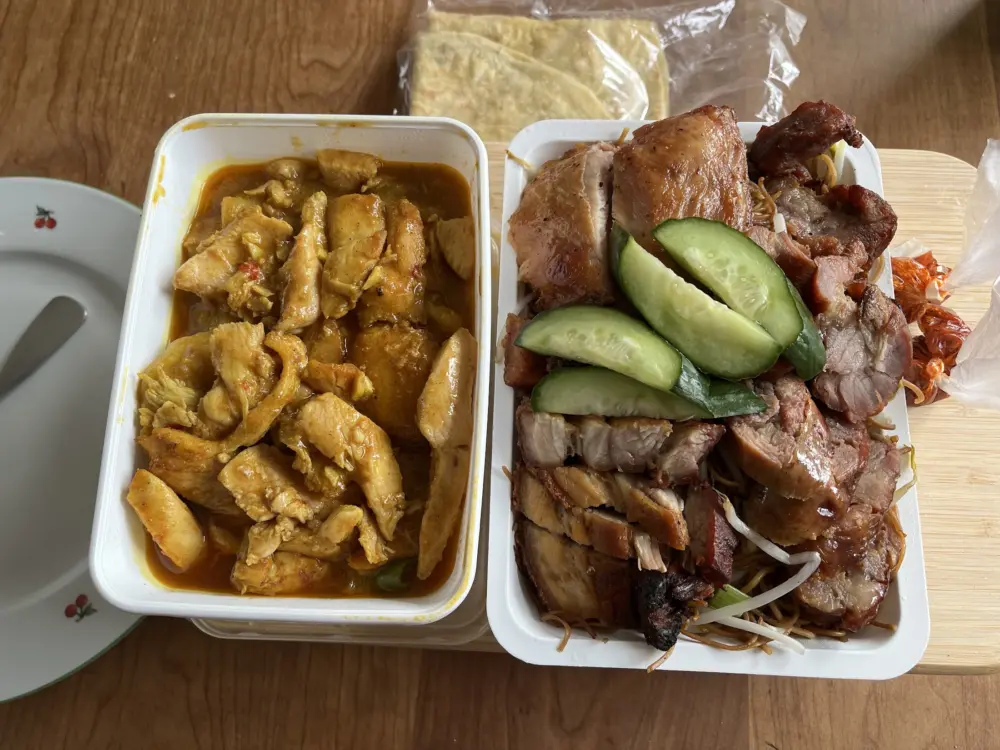 Restaurant Afhaalrestaurant A-Yee in Rotterdam