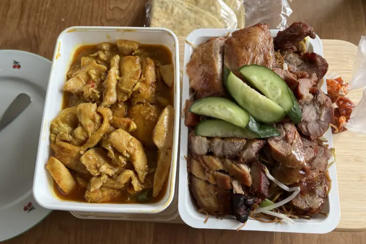 Restaurant Afhaalrestaurant A-Yee in Rotterdam