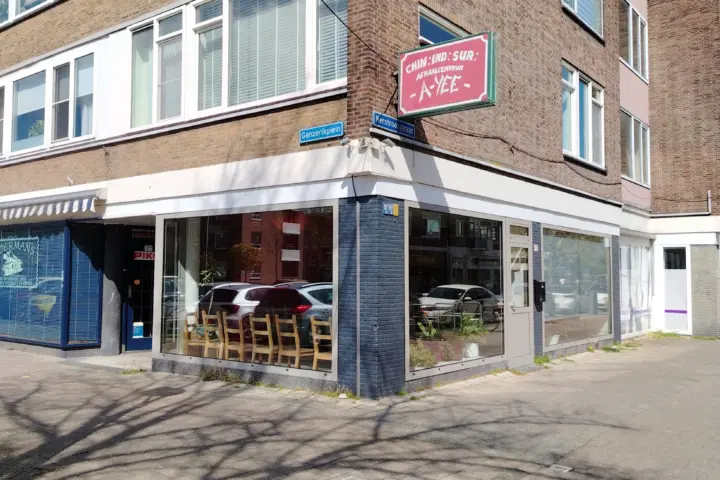Restaurant Afhaalrestaurant A-Yee in Rotterdam