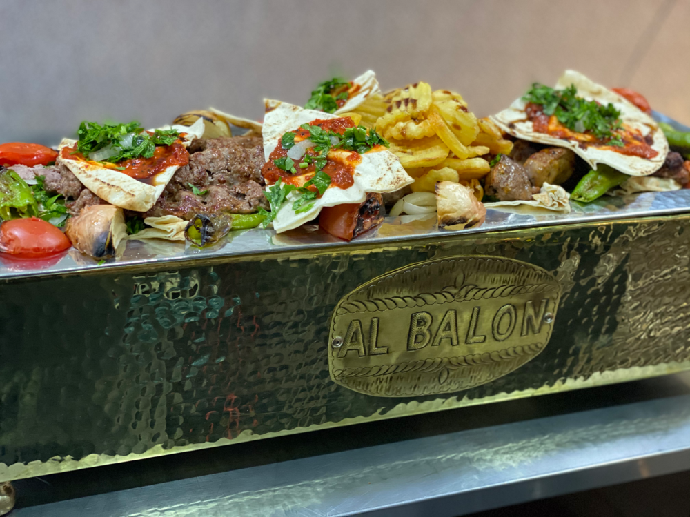 Restaurant Al balon Restaurant in Eindhoven