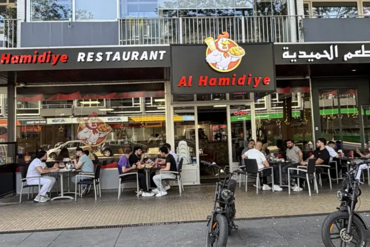 Restaurant Al hamidiye Apeldoorn in Apeldoorn