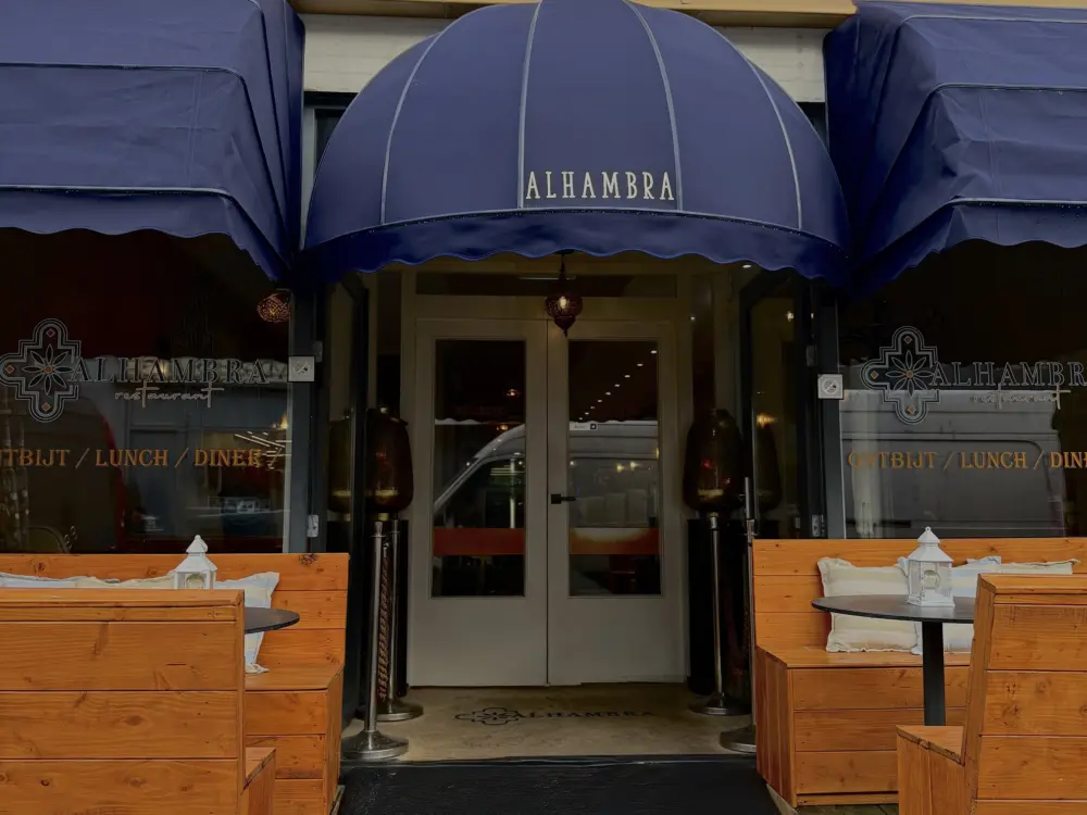 Restaurant Alhambra Restaurant in Rotterdam