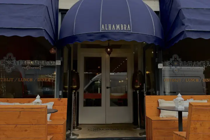 Restaurant Alhambra Restaurant in Rotterdam