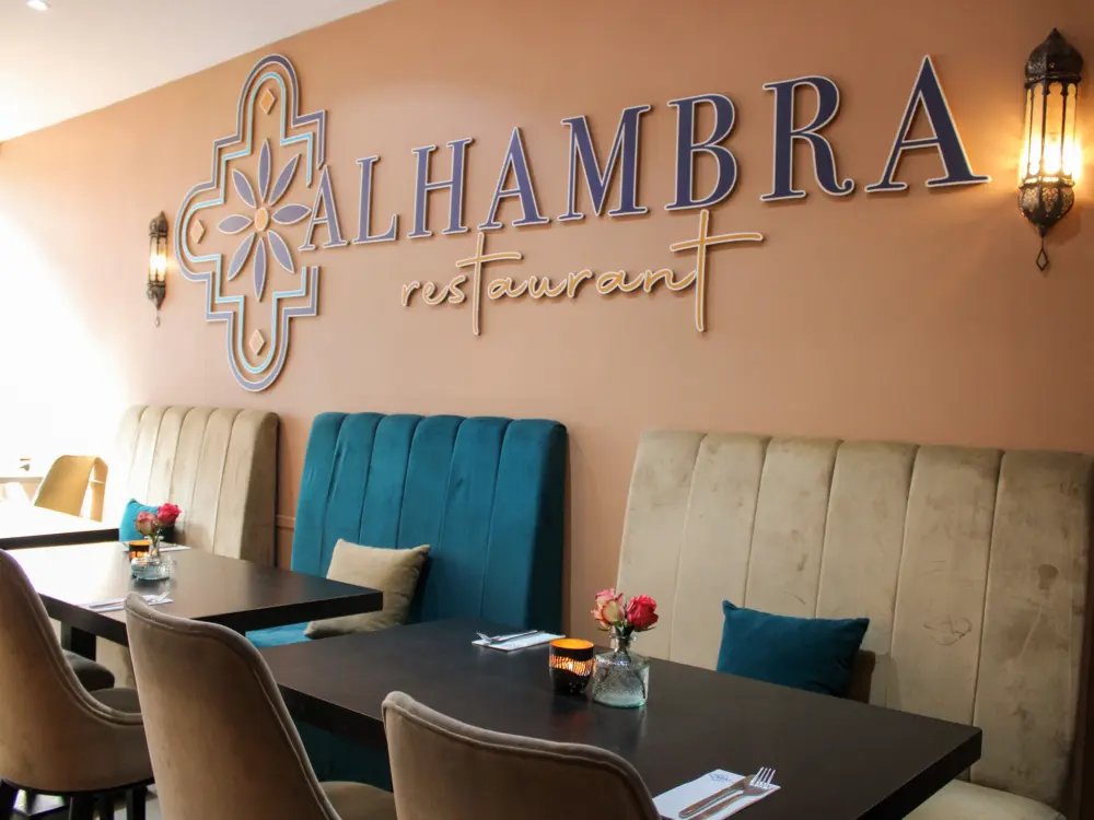 Restaurant Alhambra Restaurant in Rotterdam