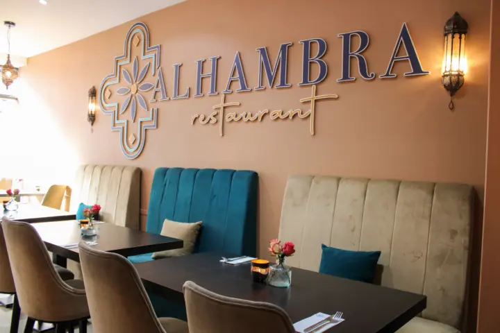 Restaurant Alhambra Restaurant in Rotterdam