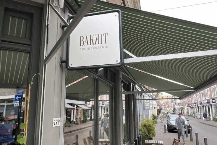 Restaurant BAKKIT in Rotterdam