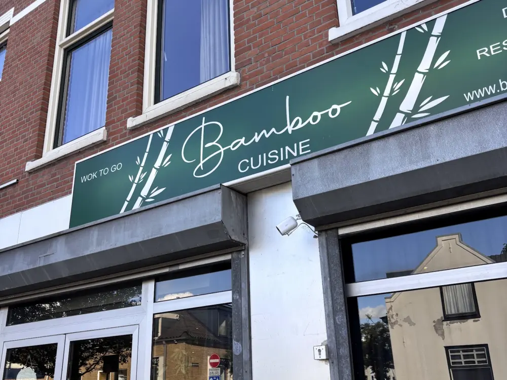 Restaurant Bamboo Cuisine in Schiedam