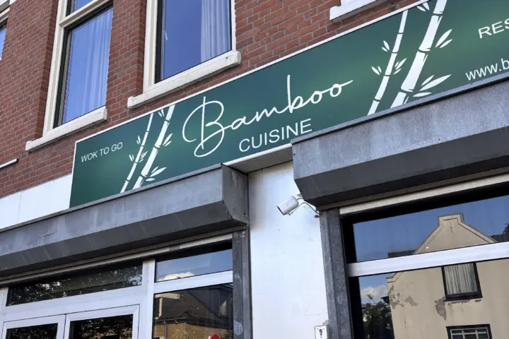 Restaurant Bamboo Cuisine in Schiedam