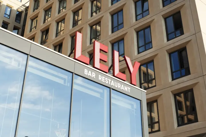 Bar Restaurant LELY in Amsterdam