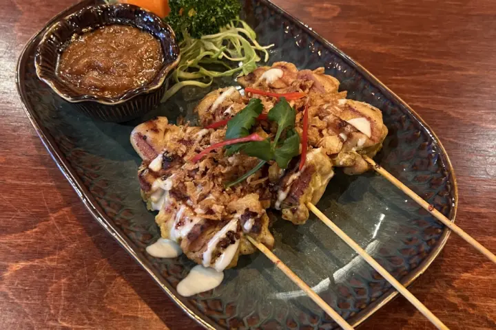 Basil Thai Restaurant Renesse in Renesse