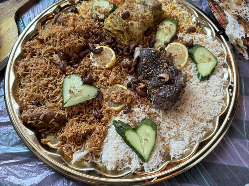 Restaurant Belqees Yemeni Restaurant in Amsterdam