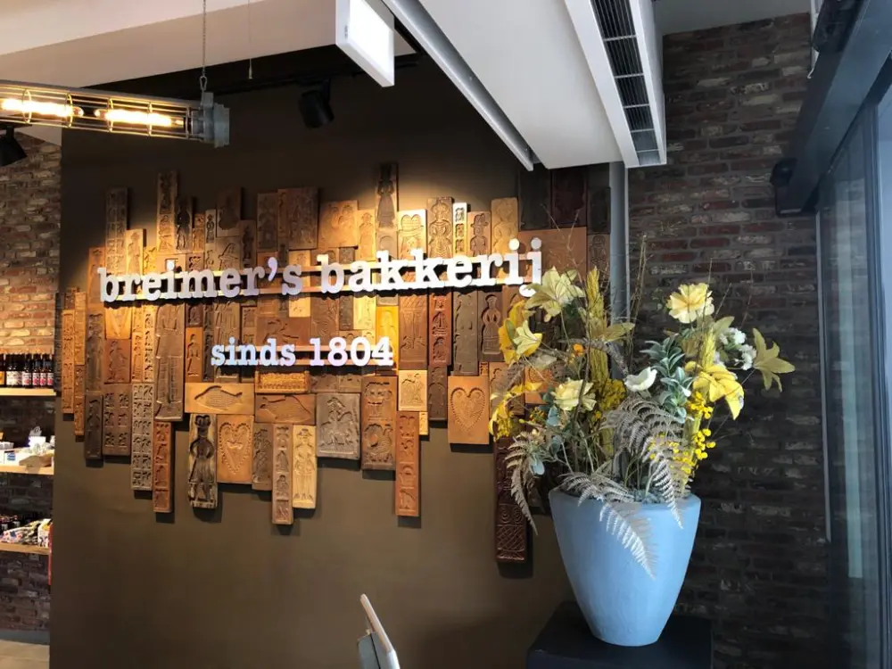Breimer's Bakkerij in Sneek