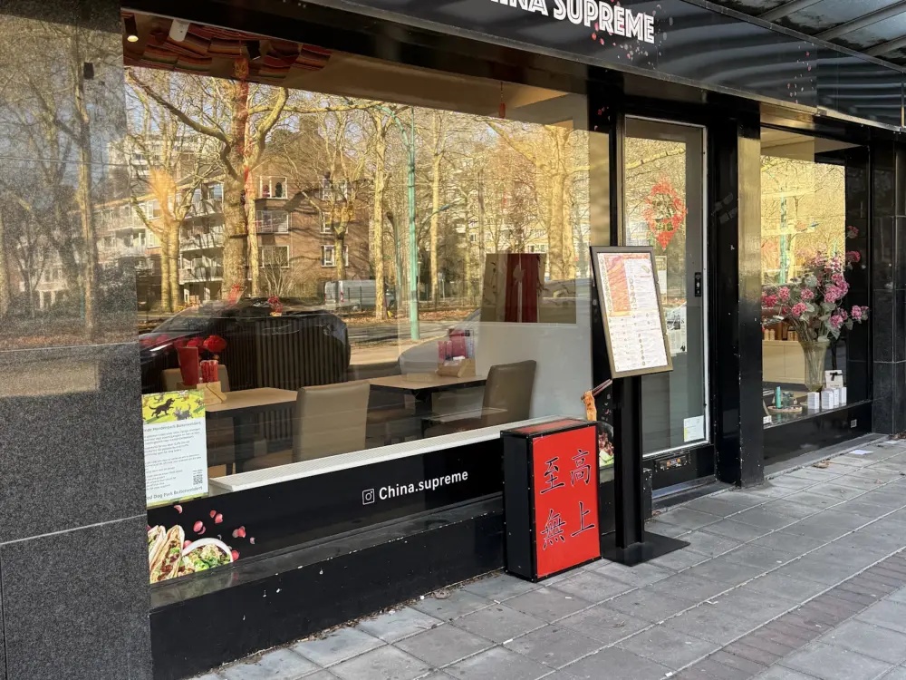 Restaurant China Supreme in Amsterdam