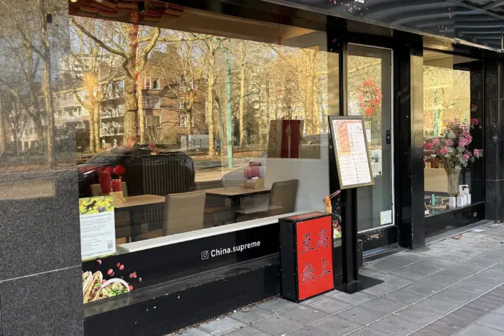 Restaurant China Supreme in Amsterdam