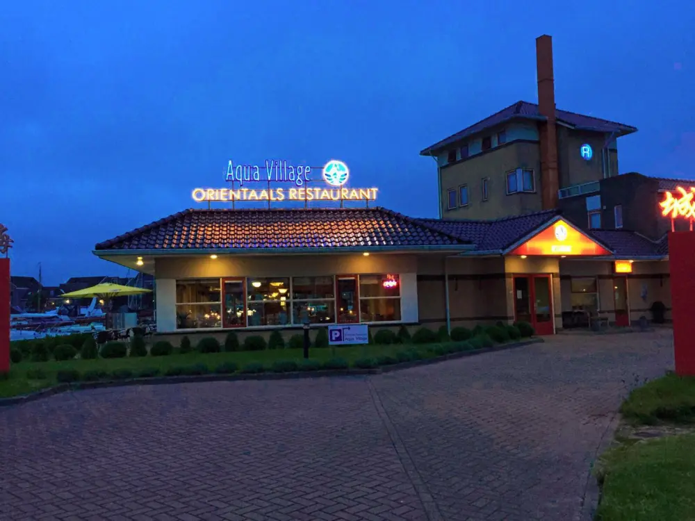 Chinees Oriëntaals Restaurant Aqua Village in Sneek