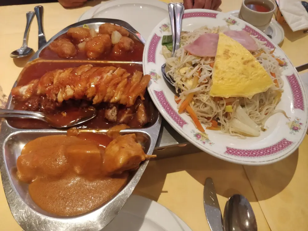 Chinees restaurant A La Wong in Maastricht