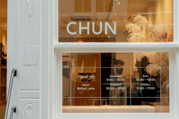 Restaurant Chun Café Berenstraat in Amsterdam