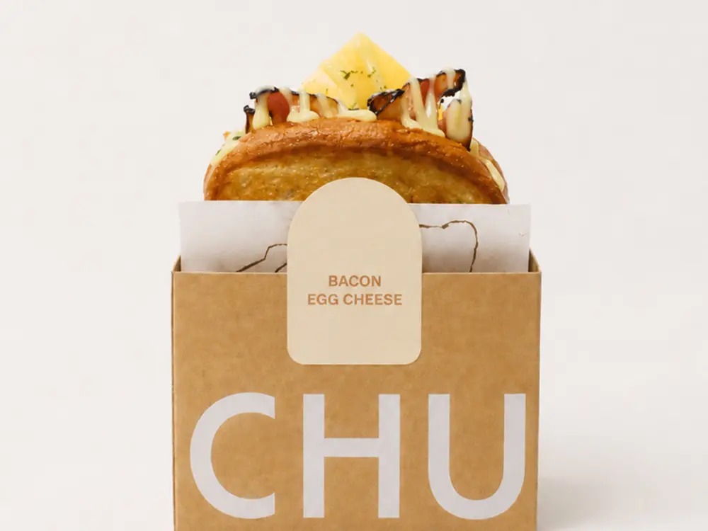 Restaurant Chun Café Berenstraat in Amsterdam