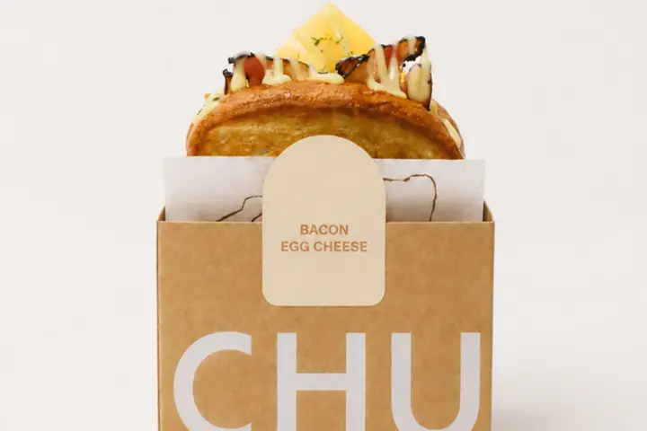Restaurant Chun Café Berenstraat in Amsterdam